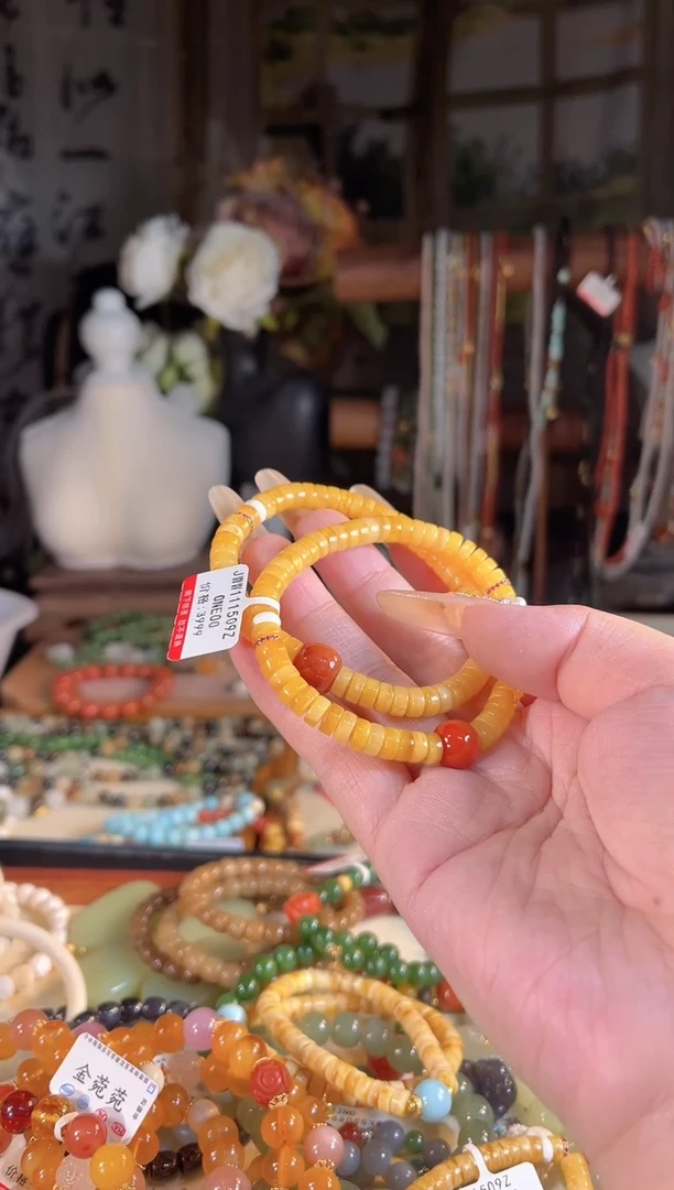 【闪购商品】蜜蜡手链未镶嵌多样性发货其一