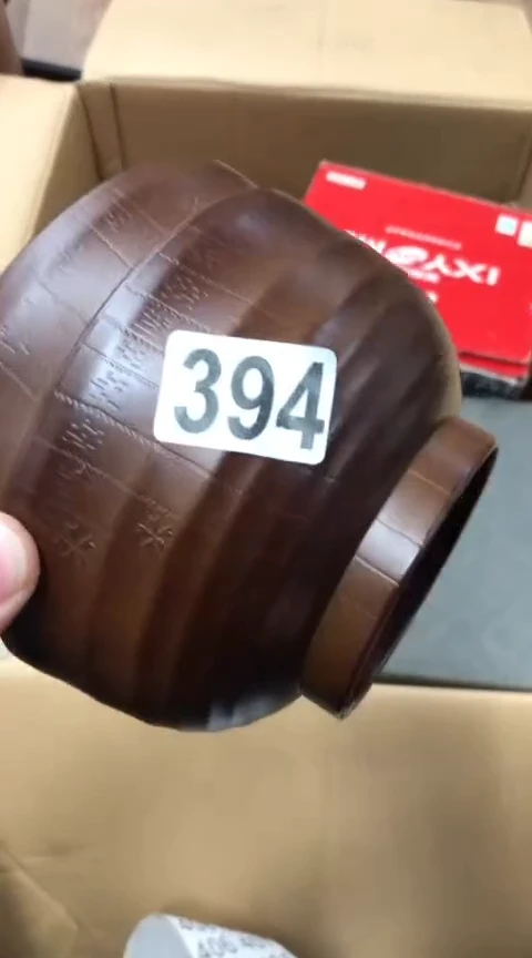 爽瓷片阿旺中古394