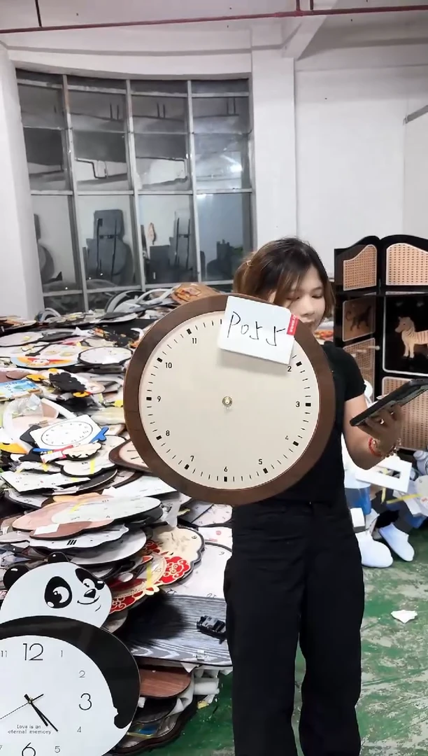 孤品微瑕朵朵闪购P055