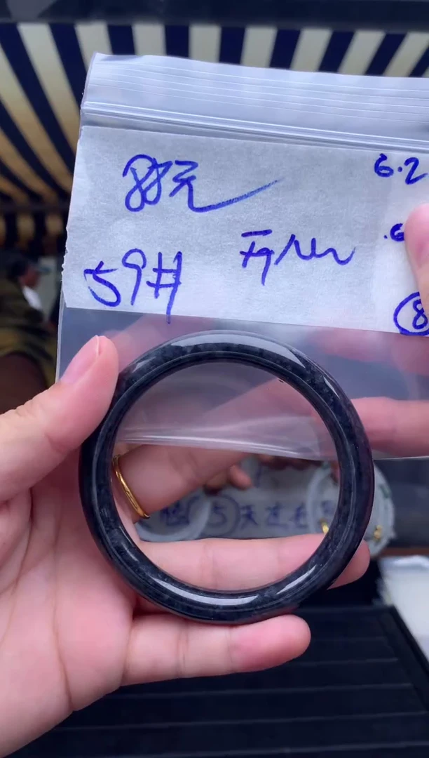 定制翡翠未镶嵌8毛货需精细抛光拍一发一