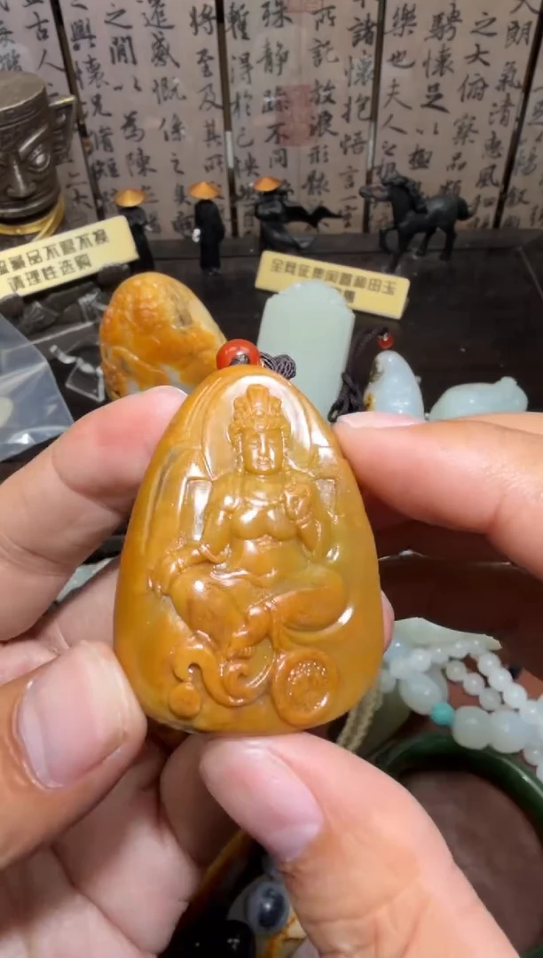 未镶嵌和田玉挂件1