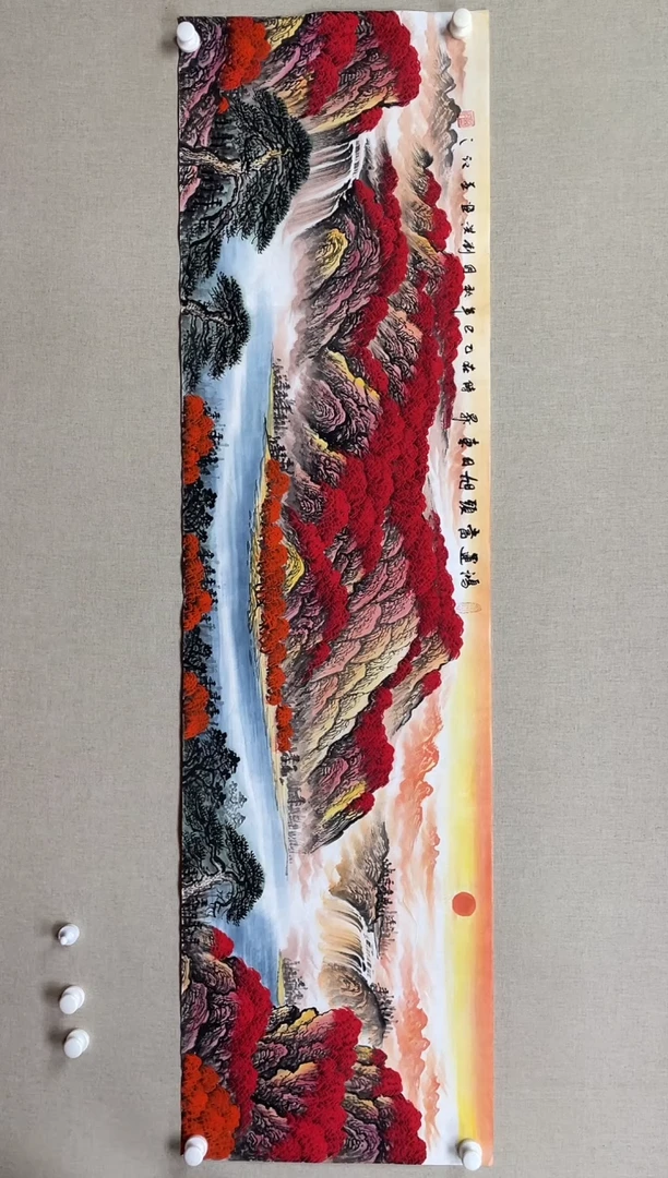 国画180*48 刘洪刘洪刘洪刘洪刘洪刘洪