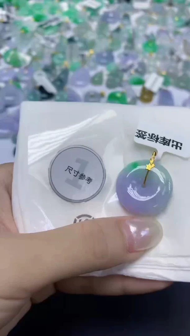 翡翠18K金镶嵌颈饰天然缅甸翡翠A货百元以上9元证书费自理