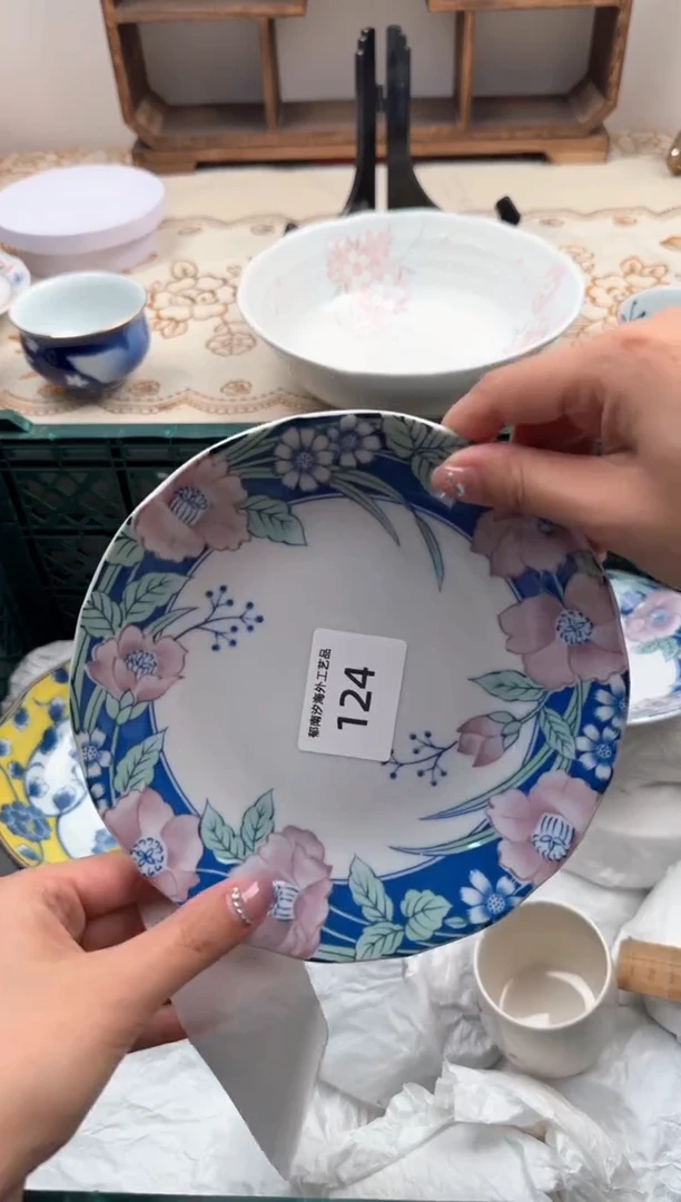 【闪购商品】瓷片A           124