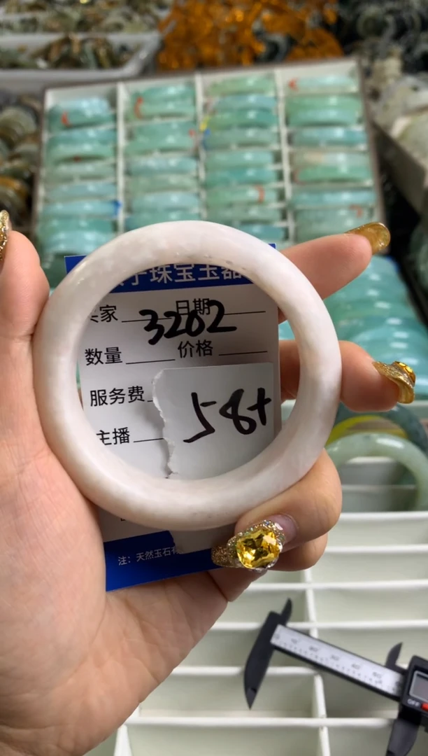 【闪购商品】蛇纹石玉手镯未镶嵌3202