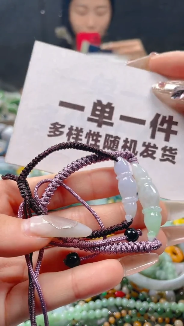 【闪购商品】翡翠颈饰未镶嵌一单一个多样性随机发一件