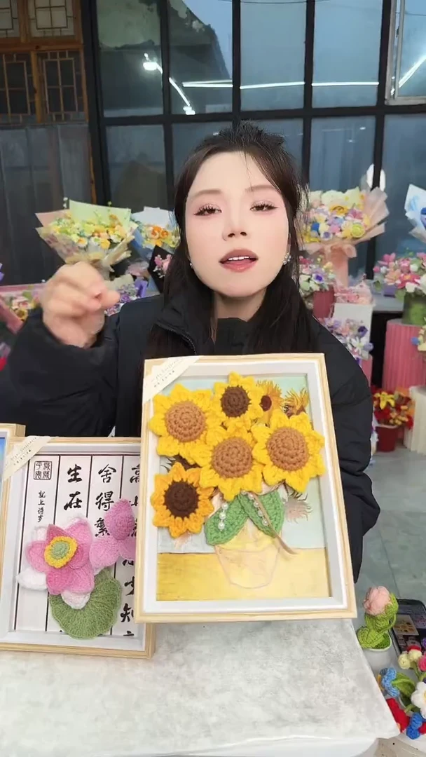 非遗手工定制花束，孤品清仓！！