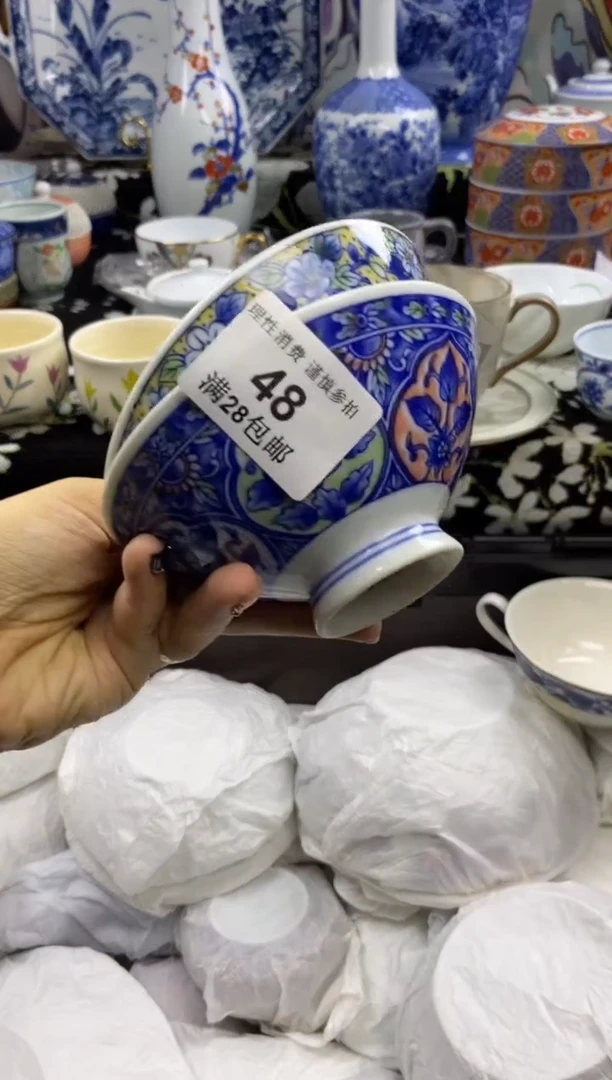 瓷片?****?瓷色工艺品品品品048