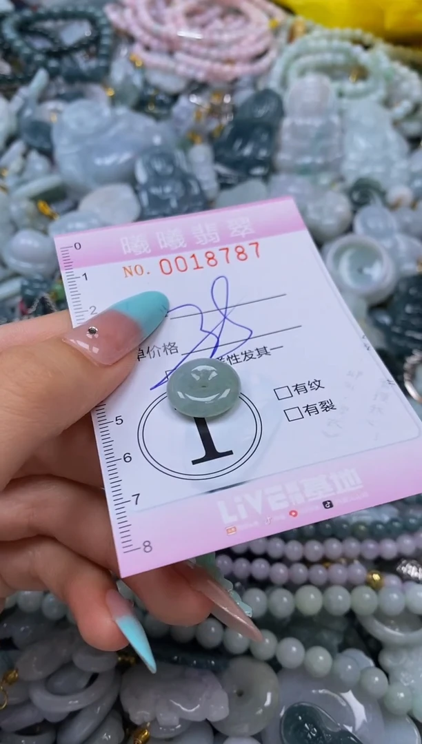 翡翠未镶嵌颈饰闪购0018787多样性发其一