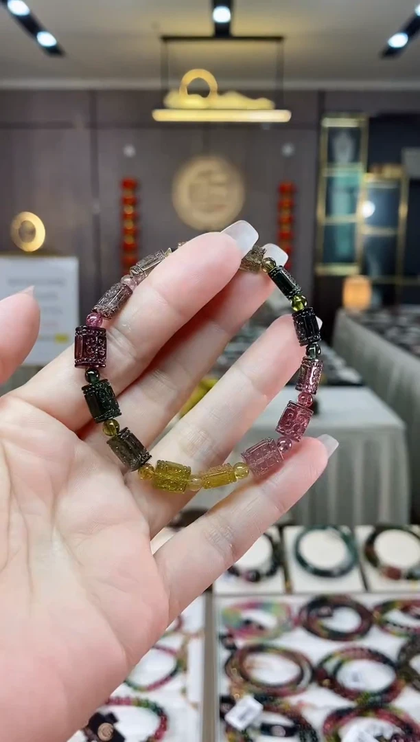 【闪购商品】碧玺单圈手串未镶嵌（多样性发一条）hon