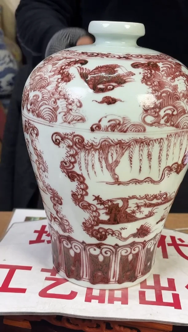 摆件陶瓷高端艺术品Y641