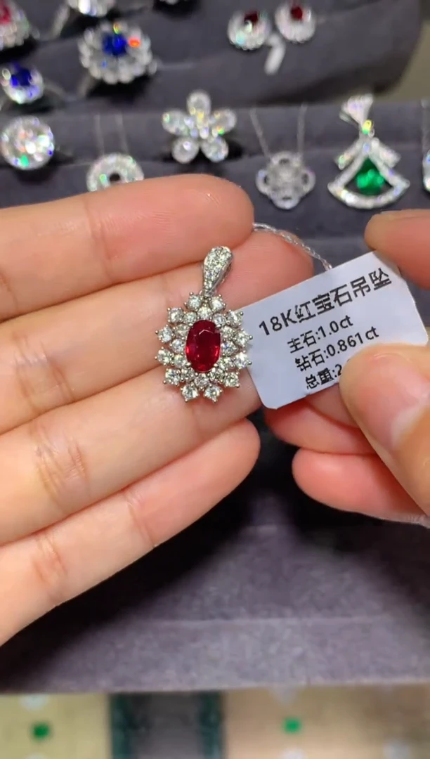 吊坠(不含链)18K金镶嵌红宝石1.0CT