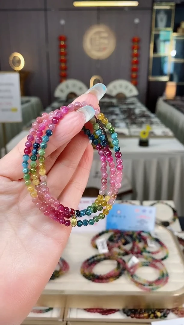 未镶嵌老矿碧玺彩虹三圈手串4mm+碧玺多样性发货一条mz