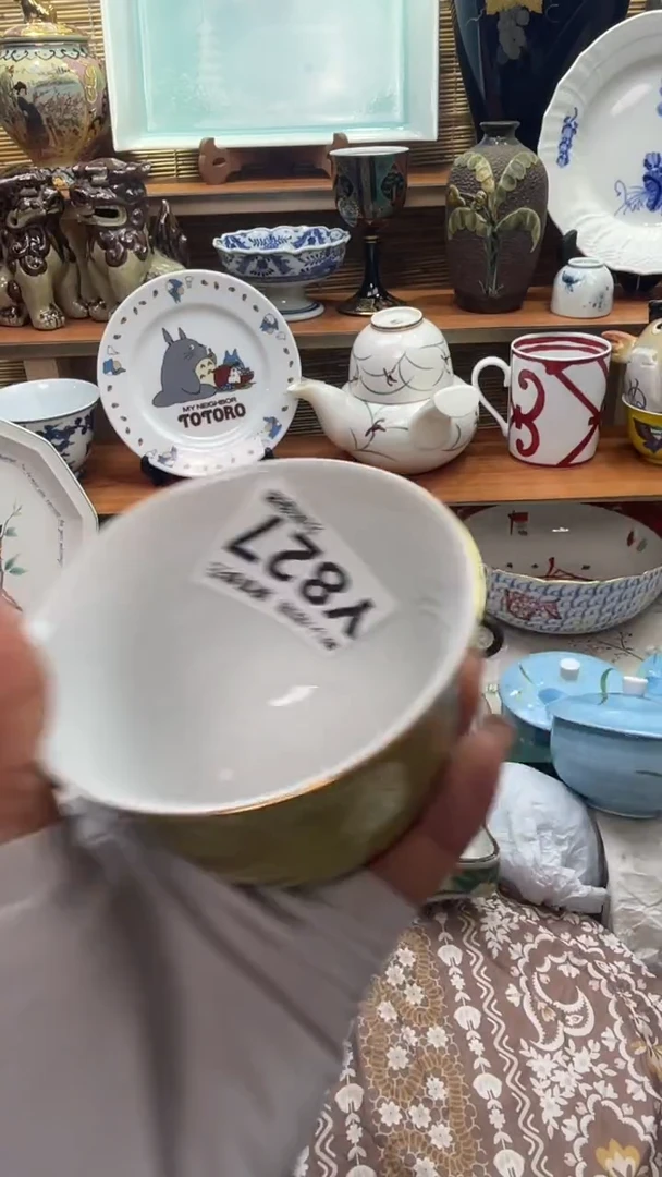 瓷片炜*闪购闪购闪购闪购