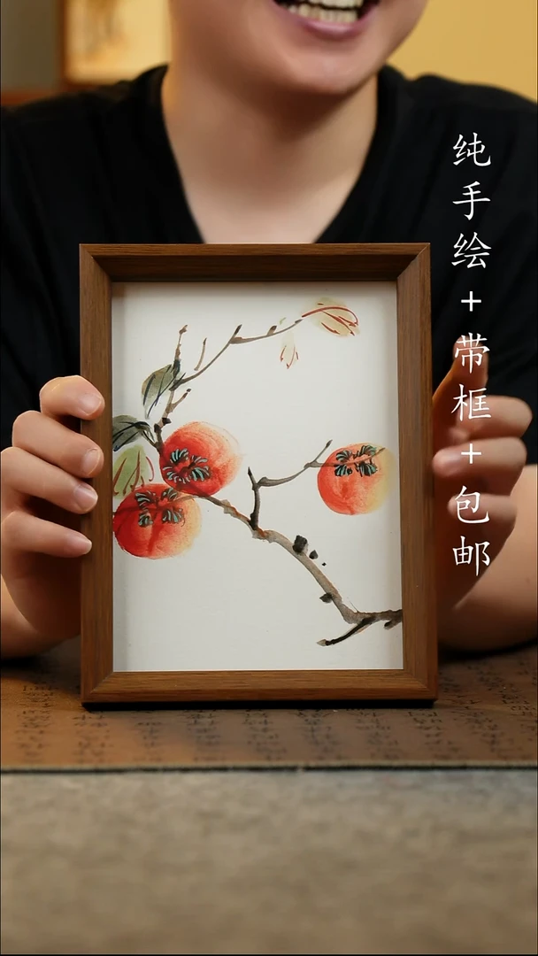 国画17*23原创国风国画