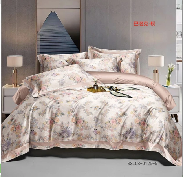 C7679丽斯莱亚120s数码印花小拼角四件套巴洛克-粉