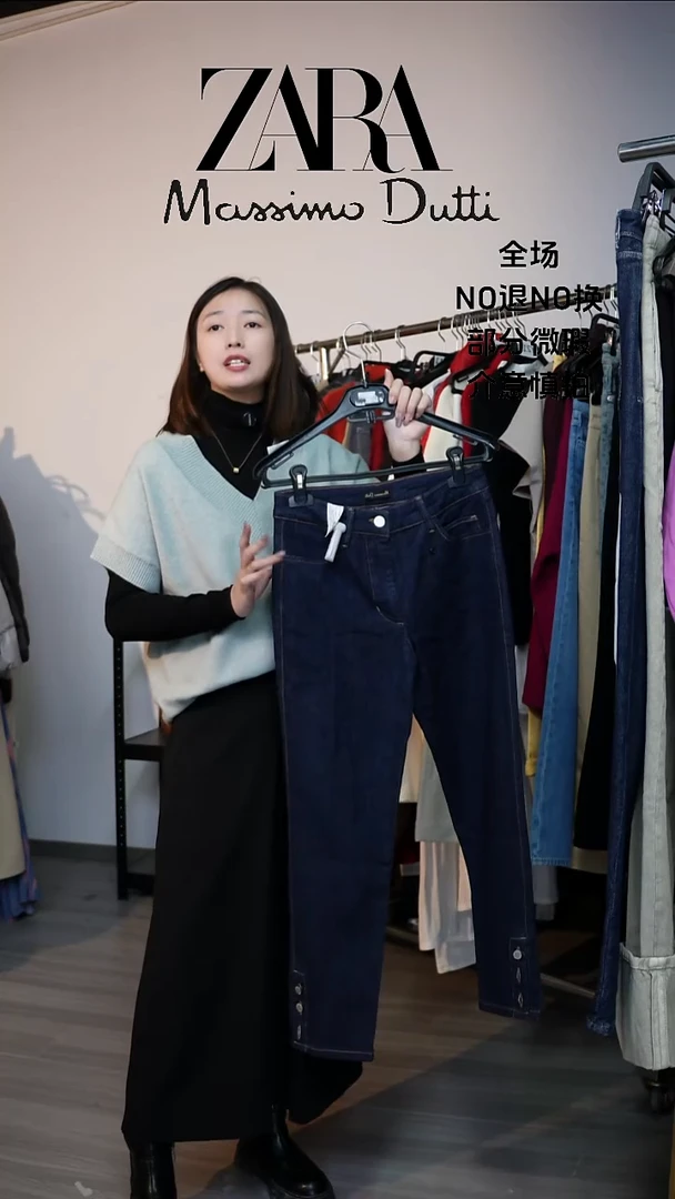 挂脖款允禾专拍链接允禾34MD