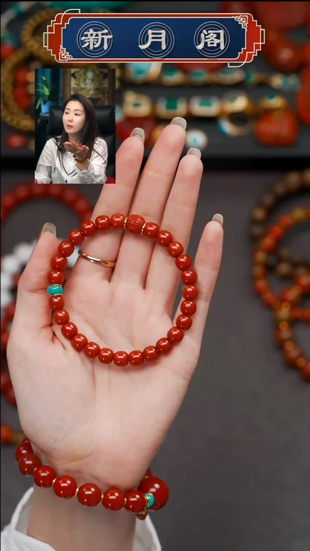 未镶嵌文玩配饰多样性发货南红玛瑙松文玩配饰多样性发货