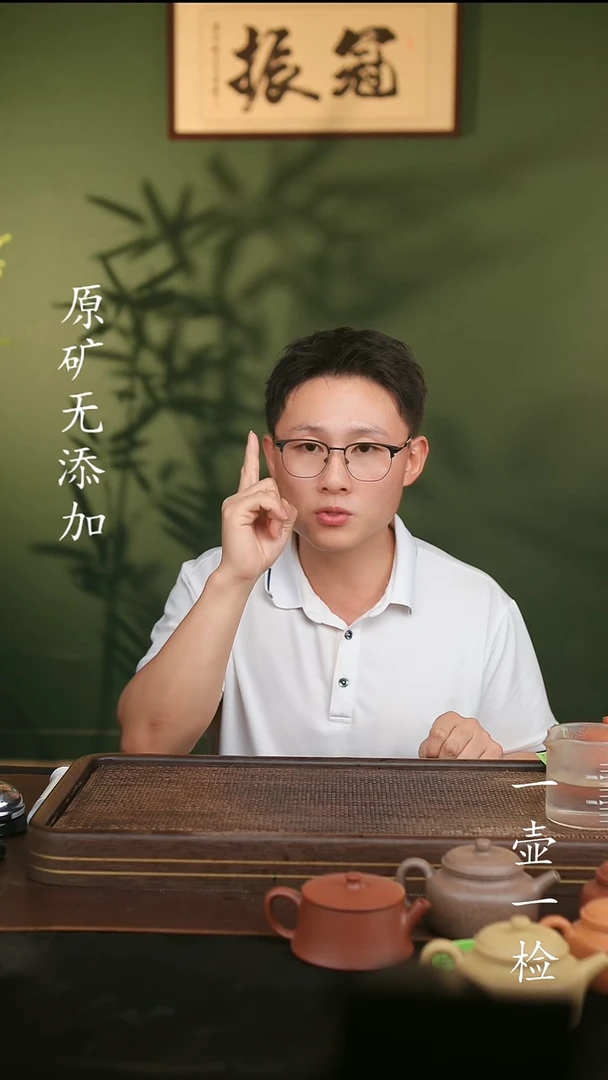 茶壶紫砂宜兴原矿无添加紫砂壶
