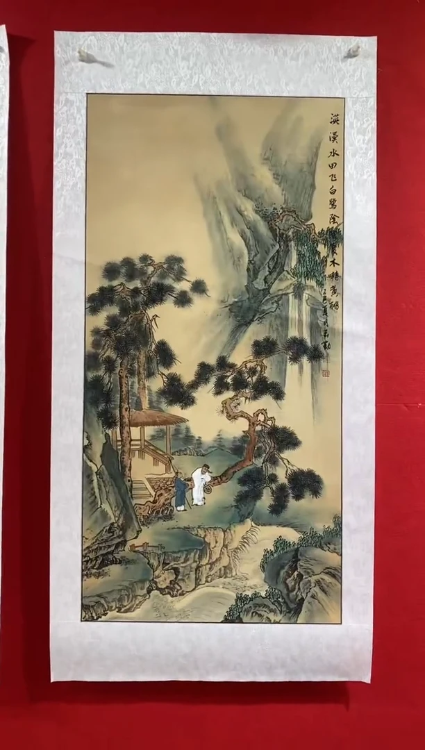 国画国画NYQ杰牛云勤老师作品
