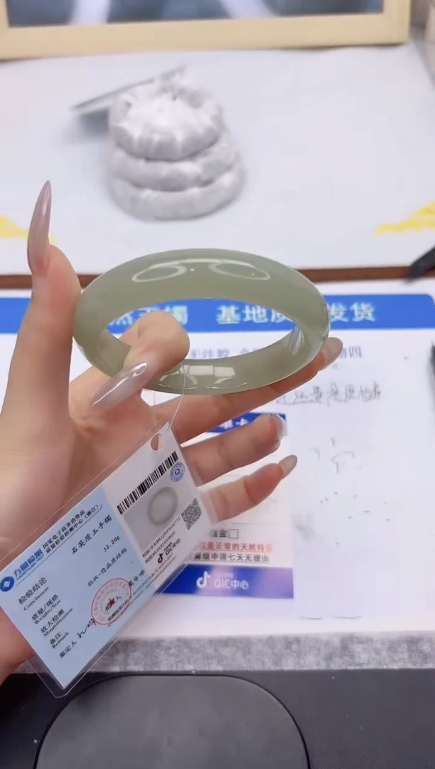 未镶嵌手镯石英质玉L20-60.3