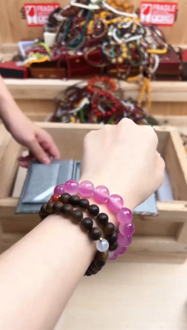 菩提无事牌00000000000000