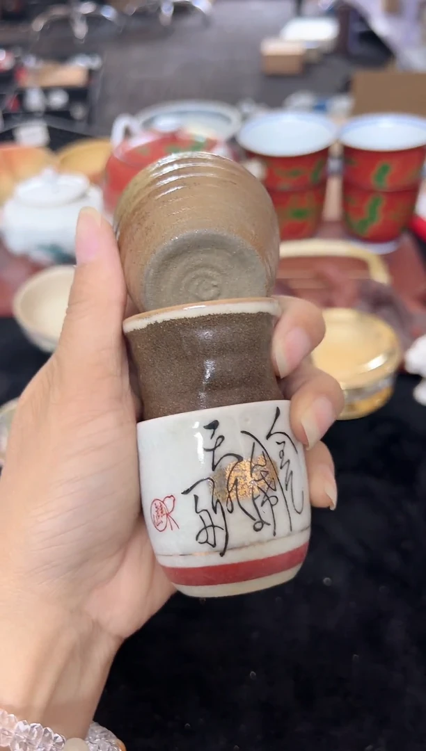 嗨淘瓷器杯子3只，用户3591103