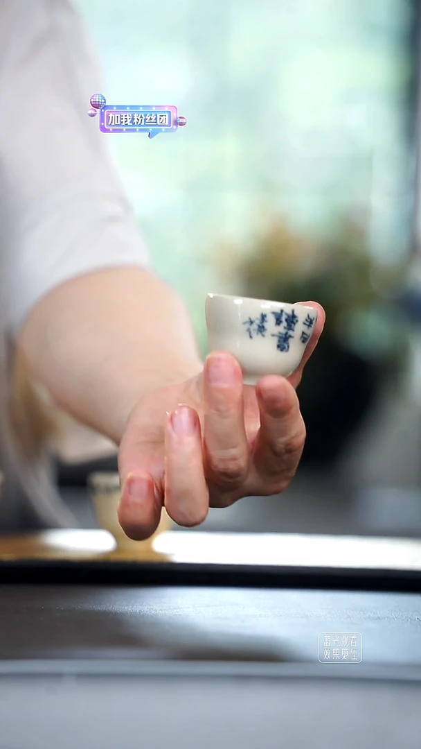 福杯杯字体随机一个福杯杯字体随机一个