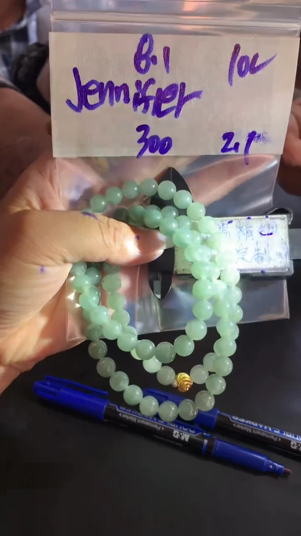 【闪购商品】定制翡翠合金毛货需抛光多样性拍一发一