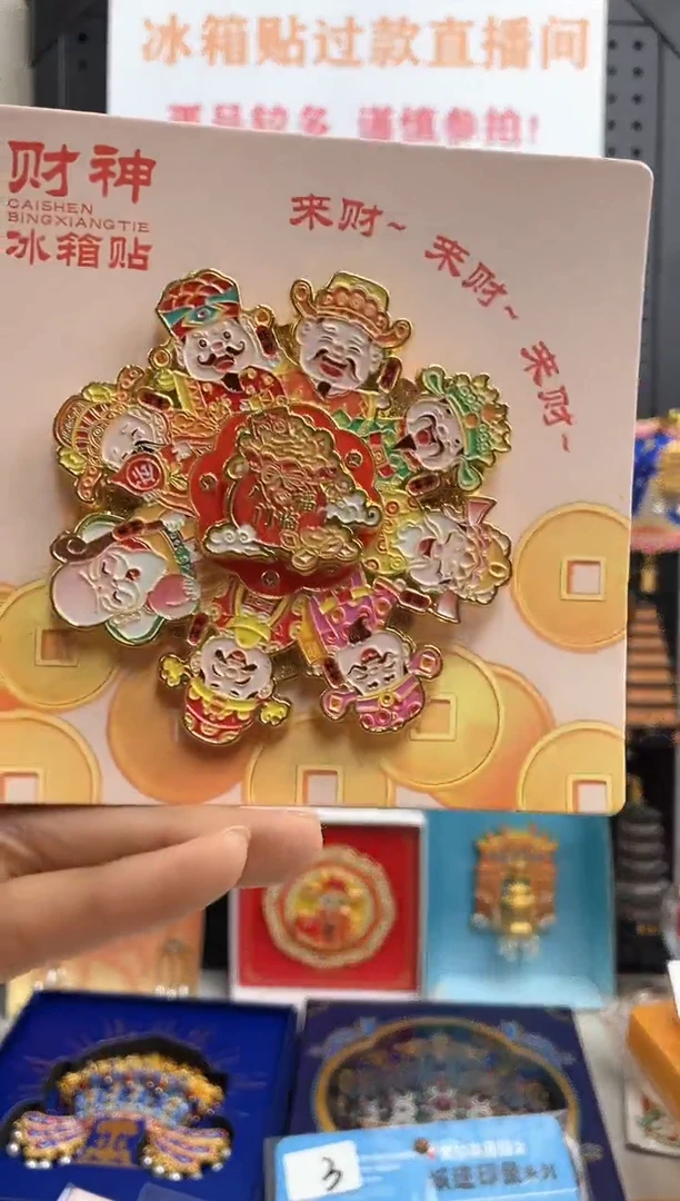 j****壶两单包邮小胖墩儿