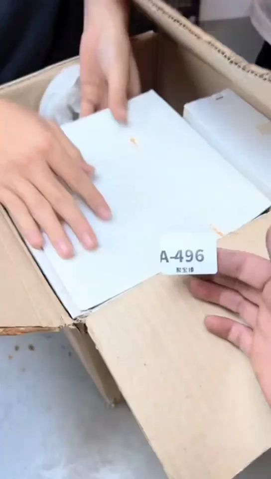 瓷片496聚宝缘精品优选