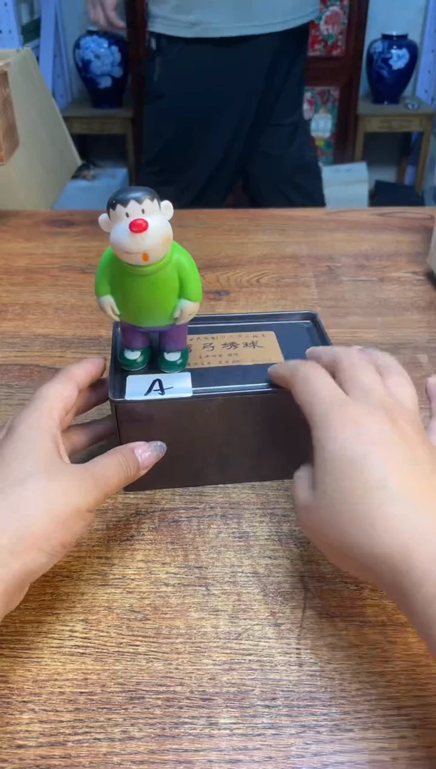 瓷片瓷片满20米包邮一单一付