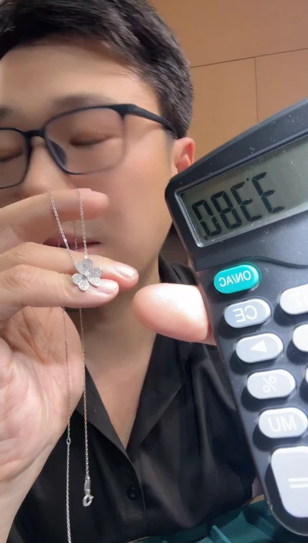 【闪购商品】钻石套链18K金镶嵌三叶花花套链TG