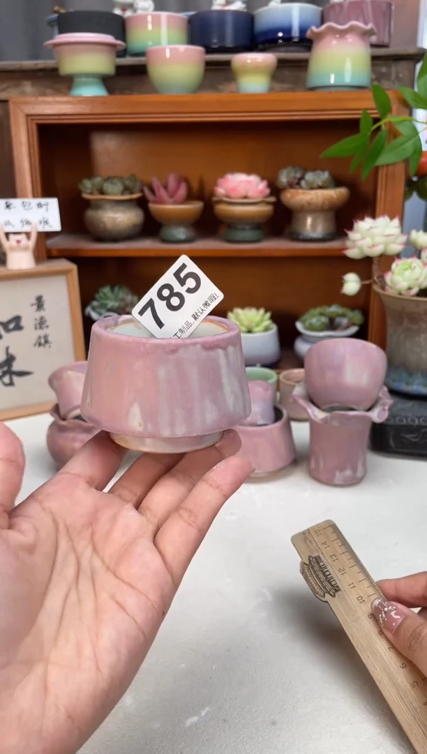瓷片灵*785知木小芳花盆编号