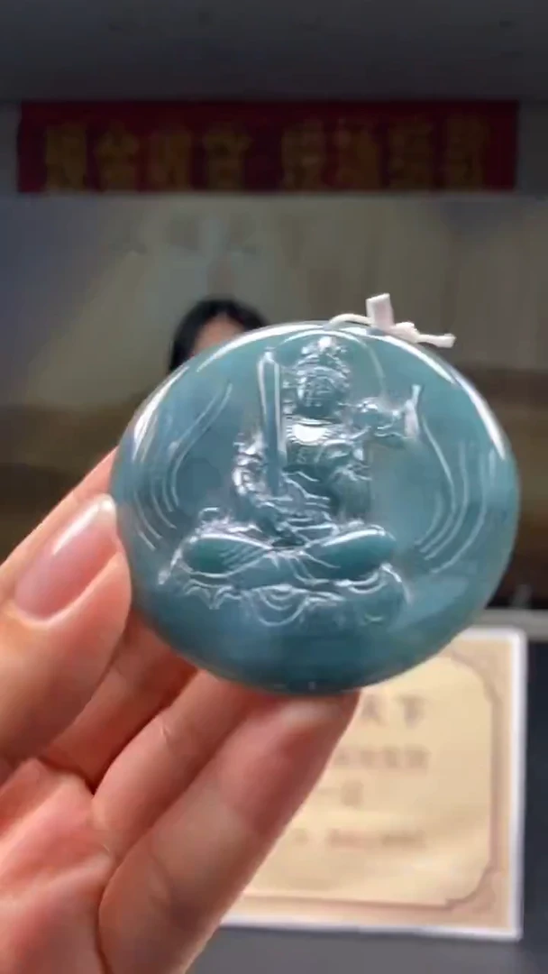 未镶嵌定制翡翠********510