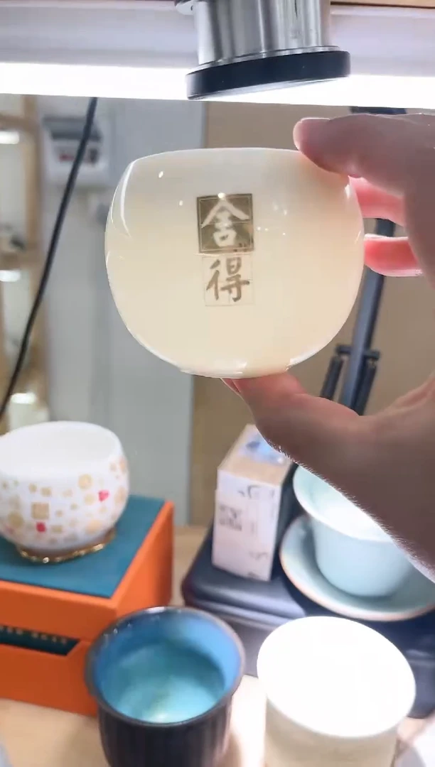 【闪购商品】展宏茶具展宏茶具@A-