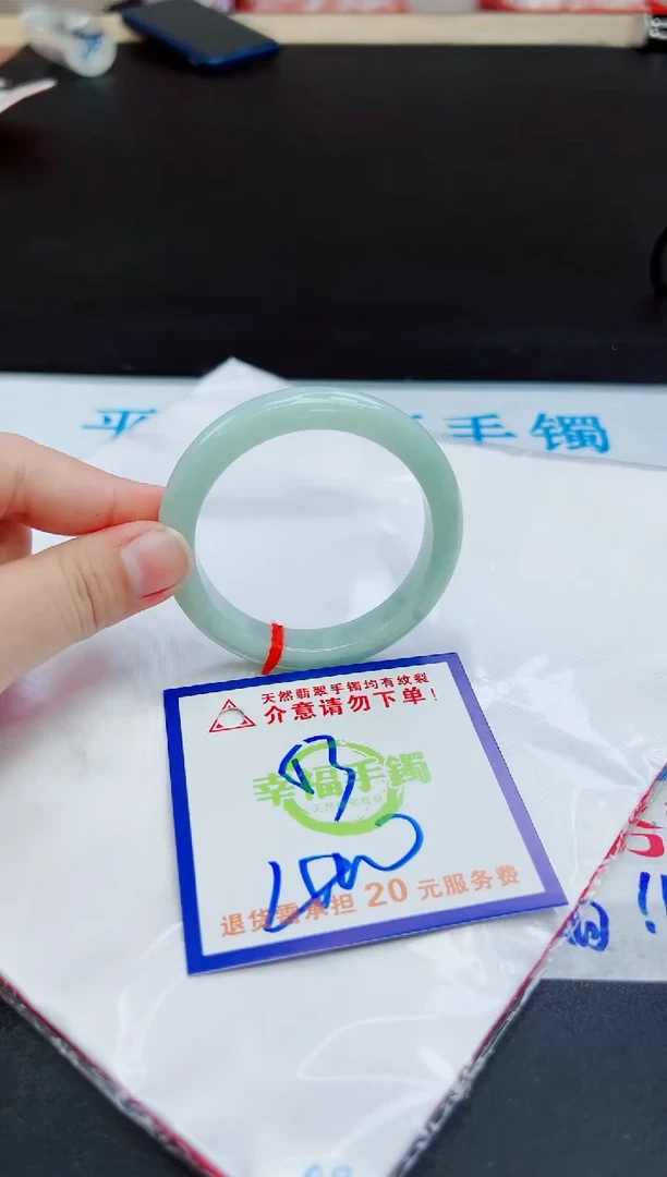 未镶嵌手镯翡翠天然缅甸翡翠A货！A货！A货！A货！A货！