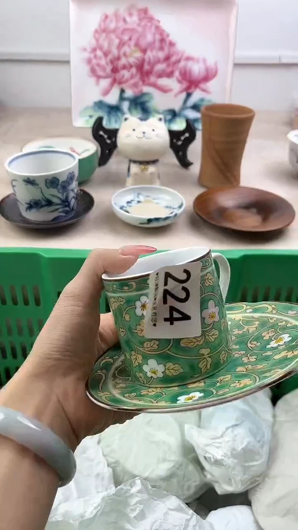 【闪购商品】瓷片224，，，，，，