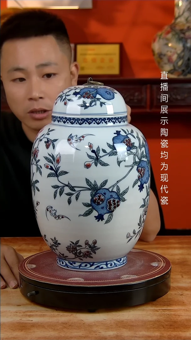 景德镇御匠邦陶瓷1