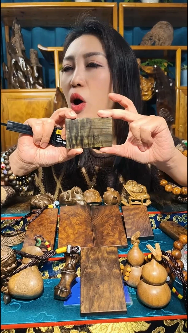 金丝楠《燊若坊》正品川料金丝楠小叶桢楠