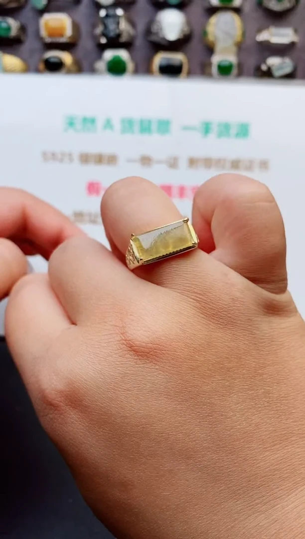 未镶嵌戒指翡翠天然翡翠戒指