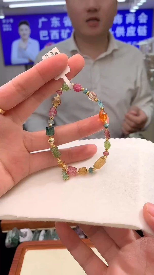 未镶嵌手链碧玺独家设计款多样性发其一