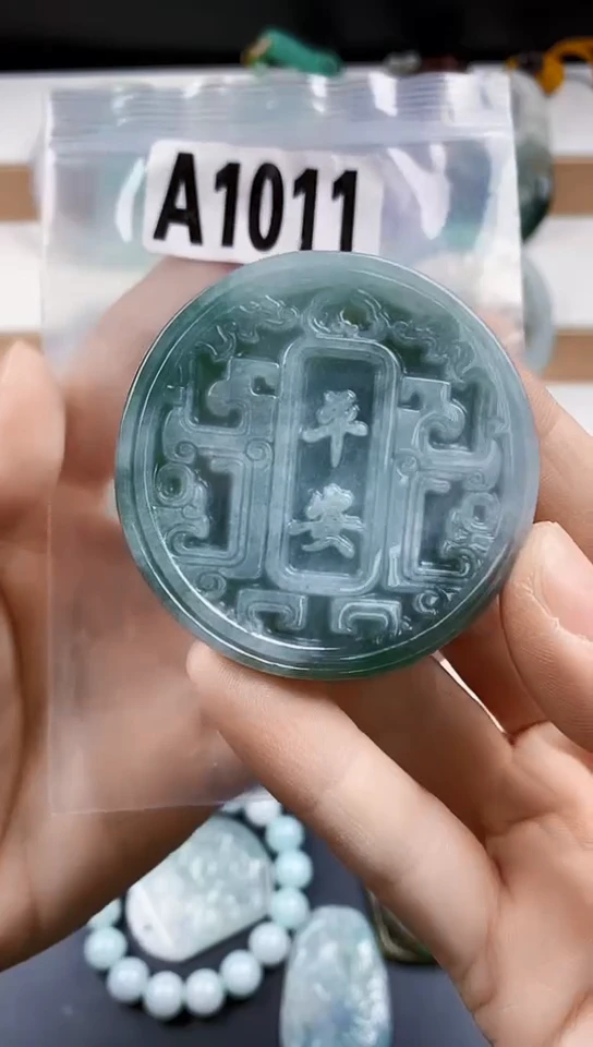 颈饰未镶嵌翡翠天然翡翠吊坠挂件