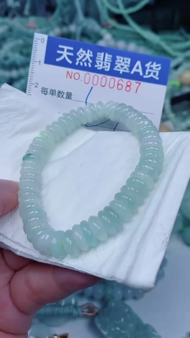 翡翠未镶嵌颈饰00000687