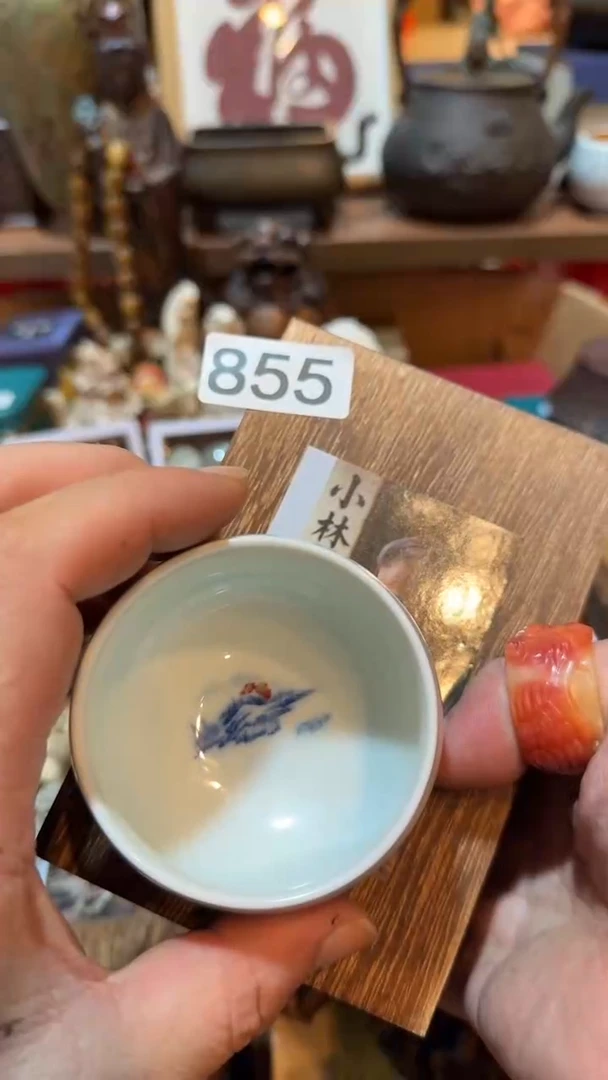 渔*瓷器瓷器瓷器855