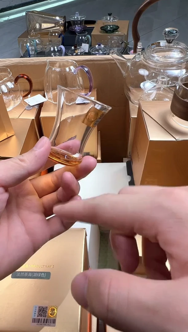 [开播福利]禾器·凝香杯 琥珀色