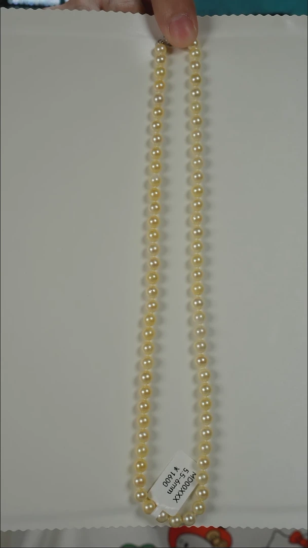 项链银S925镶嵌海水珍珠AK羽皇金5.5-6mm