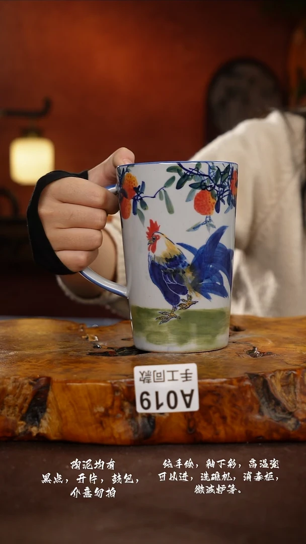 A019禾泥一器瓷器