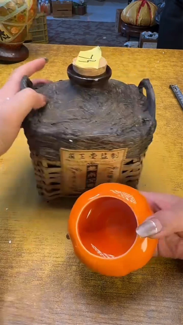 瓷器瓷器瑕疵脏旧73沉筐碗