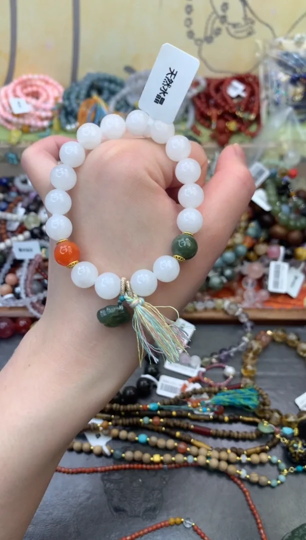 未镶嵌和田玉手饰490